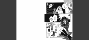 こどもの時間 1無料 無料 サンプル 12