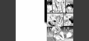 はつこいパーティー無料 無料 サンプル 18