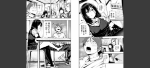 ばっびゅ〜ばびゅばびゅ無料 無料 サンプル 44