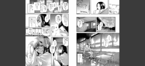 べろまん【FANZA限定特典付き】無料 無料 サンプル 20