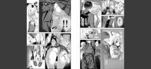 【単行本版】あまあま小悪魔無料 無料 サンプル 24