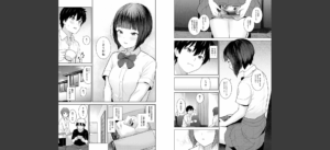 【単行本版】今日から家族、そして恋人。無料 無料 サンプル 19