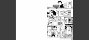 いまりあ無料 無料 サンプル 12