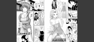 お姉ちゃんのナカ 増補新装版無料 無料 サンプル 35
