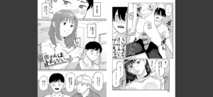 ふたりよがり【FANZA限定特典付き】無料 無料 サンプル 26