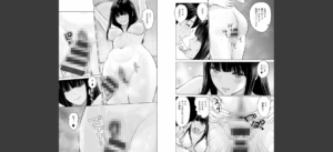1DKネトラレ無料 無料 サンプル 108