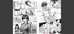 COMIC快楽天 2025年04月号無料 無料 サンプル 211