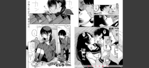 COMIC快楽天 2025年06月号無料 無料 サンプル 129