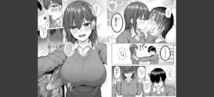 only my idol 【FANZA限定】【デジタル特装版】無料 無料 サンプル 30
