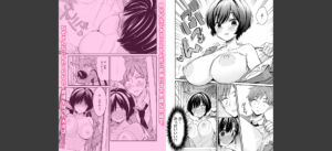 「アソコのきゅんきゅんが止まらないのぉ…！」バレたらアウト！？ 男装巨乳♀と痴●満員電車 （1）無料 無料 サンプル 20