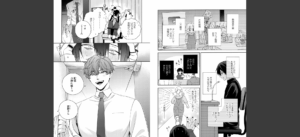 【18禁版】真夜中の俺を見て【単行本版（特典付き）】無料 無料 サンプル 64