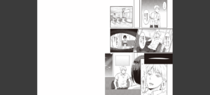 【単行本版】無抑性シンドローム無料 無料 サンプル 18
