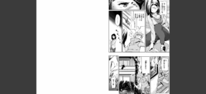 あらわ たわわ無料 無料 サンプル 6