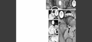 Catch My Heart！！無料 無料 サンプル 15