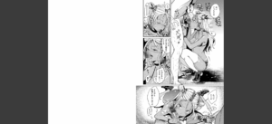 にゃんにゃんシちゃうゾ！無料 無料 サンプル 18