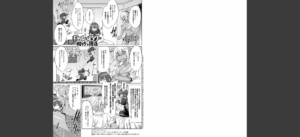 ひみつのカルマちゃん 貪欲ビッチの浮気セックス日記 【FANZA限定】【デジタル特装版】無料 無料 サンプル 22