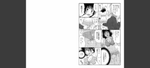 よりヌキ☆ラッキースケベ 〜ヤりすぎ地蔵のお・も・て・な・し〜 1無料 無料 サンプル 6