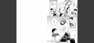 わからせタイトルマッチ！無料 無料 サンプル 6
