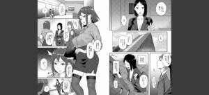 エリート肉便器香織【1話試し読み付き】無料 無料 サンプル 6
