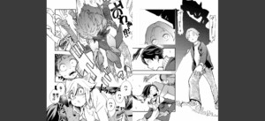 エロ概念のない異世界で18禁ライフ（1）【電子限定版】【FANZA限定版】無料 無料 サンプル 6
