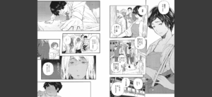 サイミン寄生無料 無料 サンプル 6
