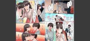 シングルマザーハウス【電子単行本】vol.01FANZA限定版無料 無料 サンプル 6