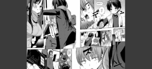 スターチスラブ【デジタル特装版】無料 無料 サンプル 6
