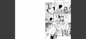 スポットライト無料 無料 サンプル 6
