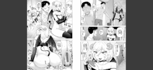 テスト直前に優等生からSEX誘われた件無料 無料 サンプル 6