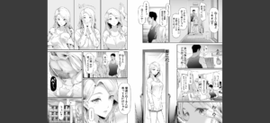 TS☆Revolution【1話試し読み付き】無料 無料 サンプル 28