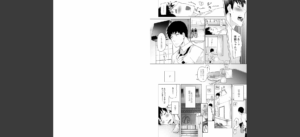 ノラネコ少女との暮らしかた 第1集【単行本版】無料 無料 サンプル 6