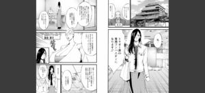 ヒーローヌキヌキ隊 アヘんじゃーず無料 無料 サンプル 4