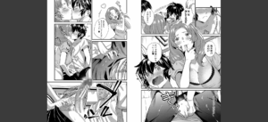 ビッチなママにされるがまま【1話試し読み付き】無料 無料 サンプル 6