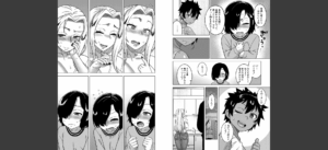 ボクの母ちゃんと俺のママ【1話試し読み付き】無料 無料 サンプル 6