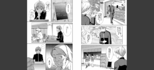 ボク女子校に入学しました【1話試し読み付き】無料 無料 サンプル 6