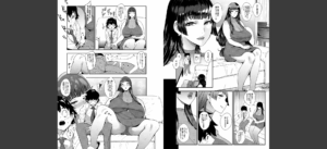 ママ達の教育的オチ○ポ指導【1話試し読み付き】無料 無料 サンプル 6