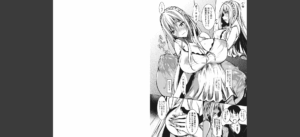 ミルクまみれ無料 無料 サンプル 6