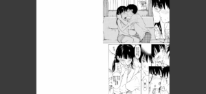 ラフスケッチ 【FANZA限定】【デジタル特装版】無料 無料 サンプル 6