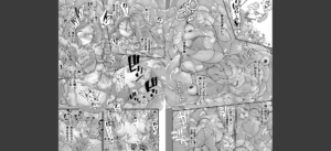 今日は正義が… 〜壊滅せし魔法少女たち〜無料 無料 サンプル 6