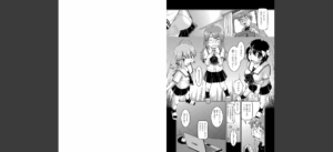 ●●生配信無料 無料 サンプル 6