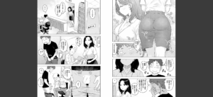 COMIC快楽天 2025年08月号無料 無料 サンプル 162