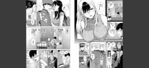 おんなのこ包囲網【1話試し読み付き】 エロ付きアパートすみれ荘無料 無料 サンプル 7