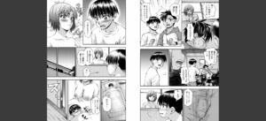 お母さんが従弟にヤられてるのを見た僕は…【FANZA特典付】無料 無料 サンプル 13
