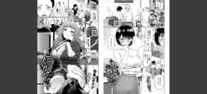 COMIC BAVEL 2025年8月号【月刊化10周年記念フルカラー冊子付き】無料 無料 サンプル 72