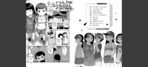ひとりじゃできないもん！【FANZA限定特典付き】無料 無料 サンプル 7