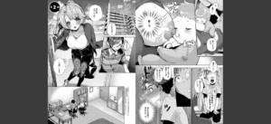 ぼくたちはお姉ちゃんの虜【電子版限定特典付き】無料 無料 サンプル 21