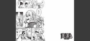 10，000本のゴム 【デジタル特装版】無料 無料 サンプル 67