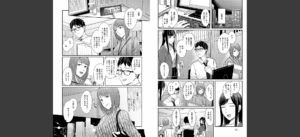 Emotional POP Girls無料 無料 サンプル 7
