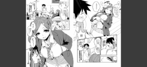 Fxxk Street Girls無料 無料 サンプル 7
