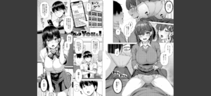 only my idol 【FANZA限定】【デジタル特装版】無料 無料 サンプル 19